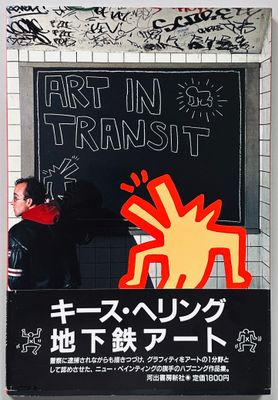Art In Transit