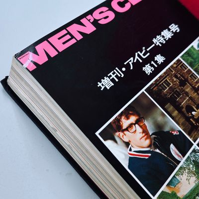 Men's Club All About Ivy