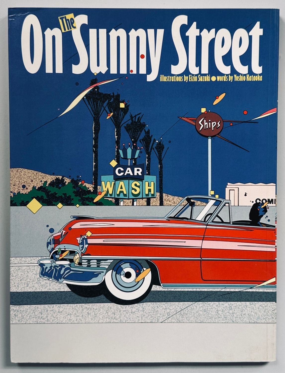 On The Sunny Street