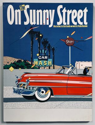 On The Sunny Street