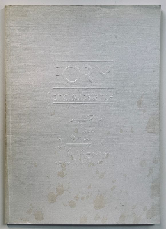 Joy Divsion Form (And Substance)