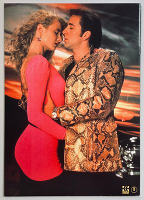 Wild At Heart Japanese Cinema Programme