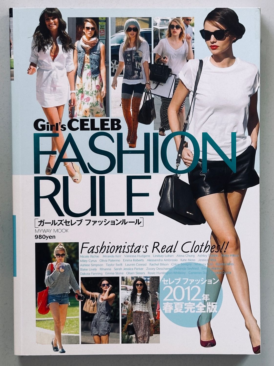 Fashion Rule