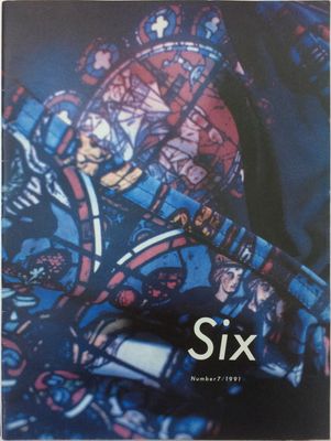 COMME des GARÇONS SIX NUMBER 7