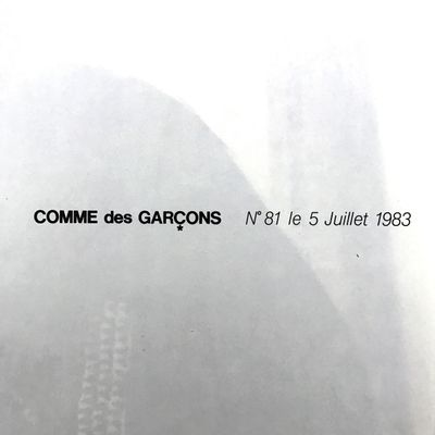 Comme des Garçons July 1983