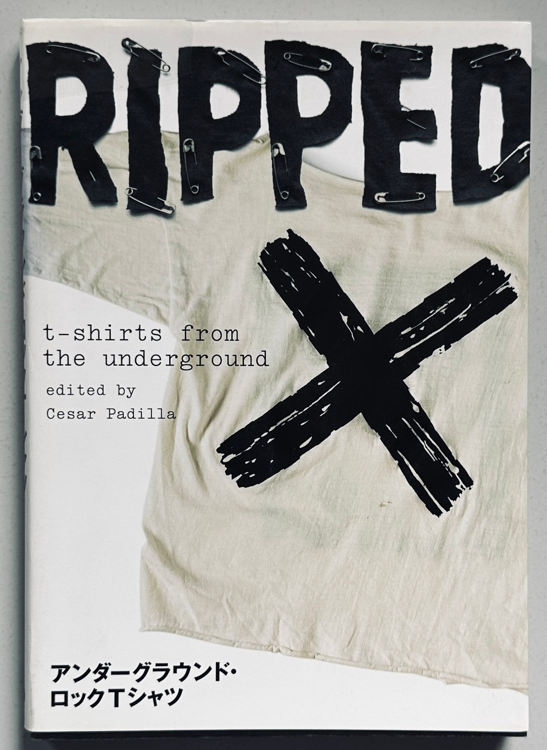 Ripped