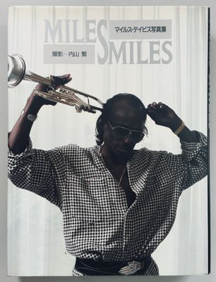 Miles Smiles