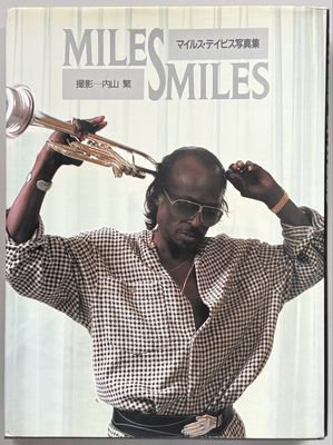 Miles Smiles