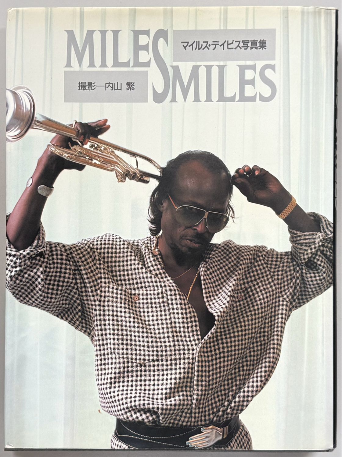 Miles Smiles