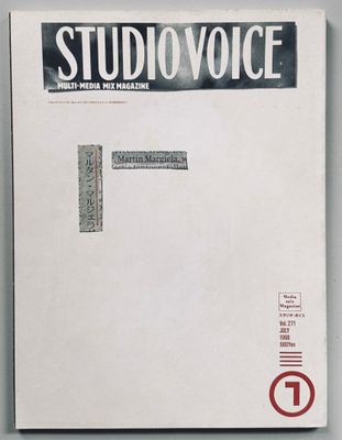 Martin Margiela Studio Voice
