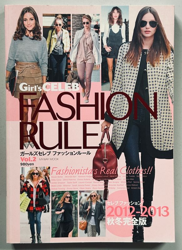 Fashion Rule Vol.2