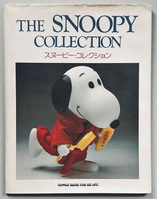 The Snoopy Collection