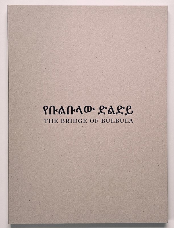 [SIGNED] QUENTIN DE BRIEY THE BRIDGE OF BULBULA