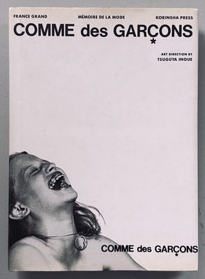 COMME des GARÇONS