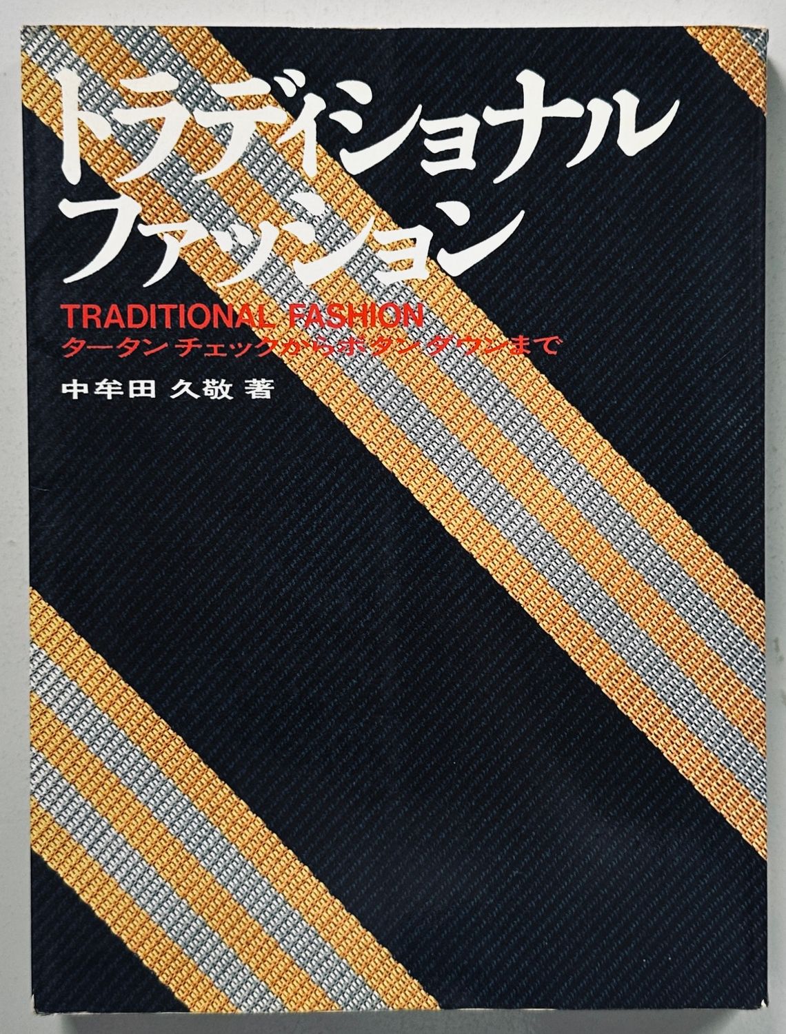 Traditional Fashion