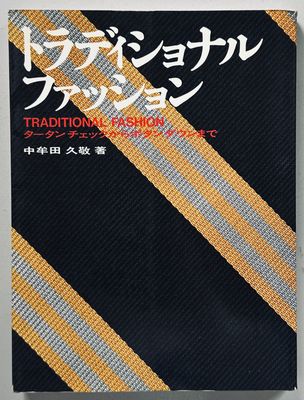 Traditional Fashion