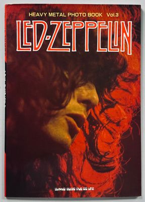 Led Zeppelin