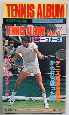 Tennis Album No.1 & 2