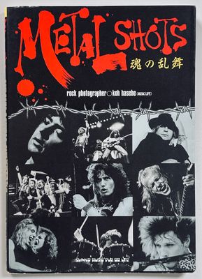 Metal Shots