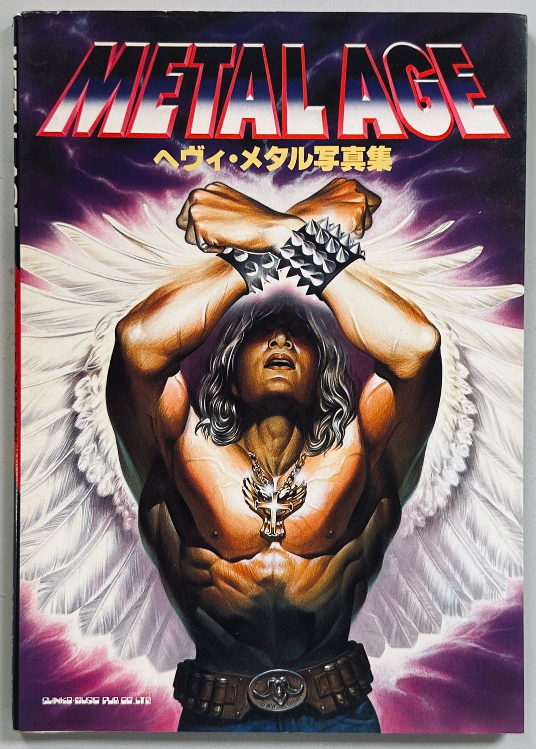 Metal Age