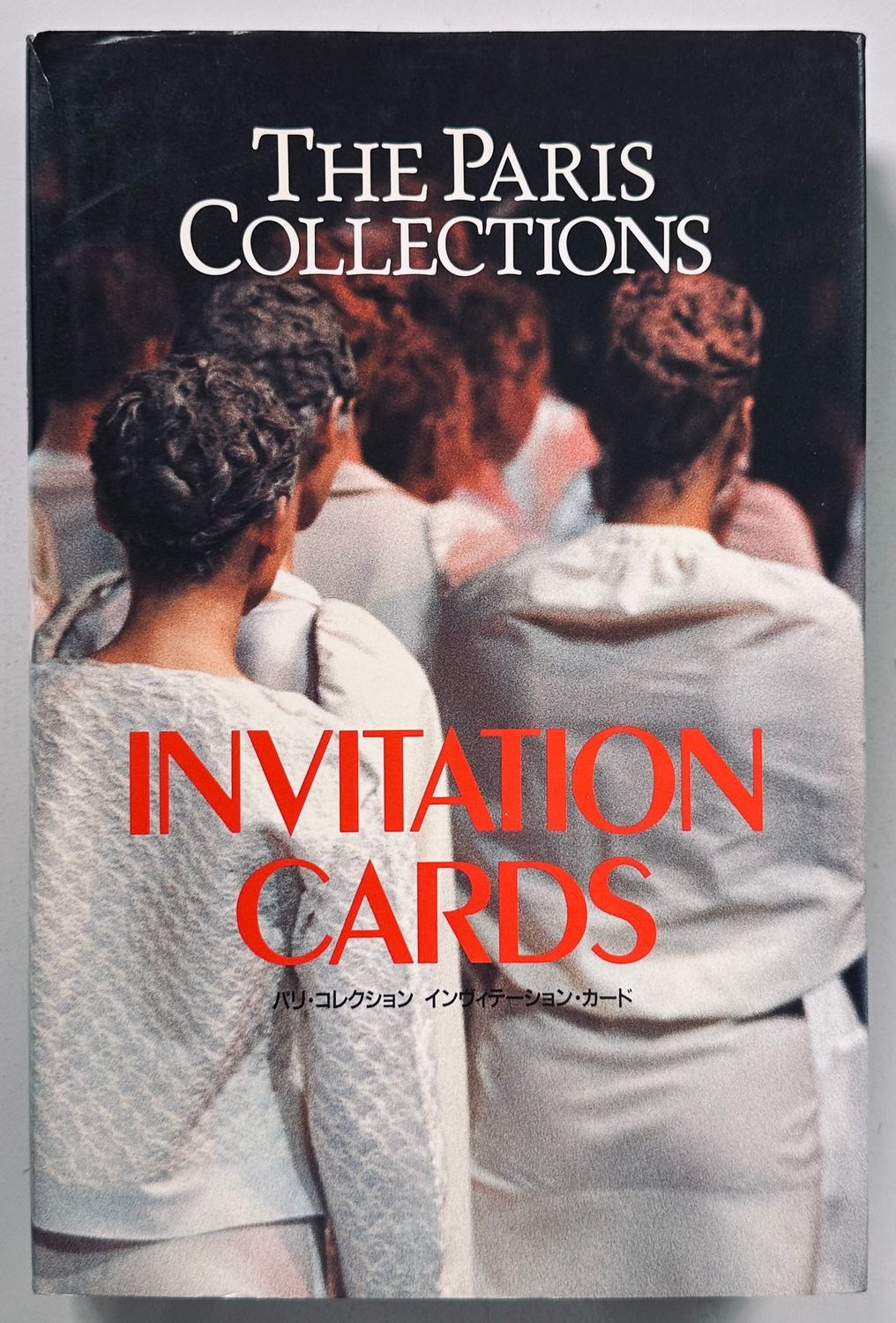 Invitation Cards The Paris Collections