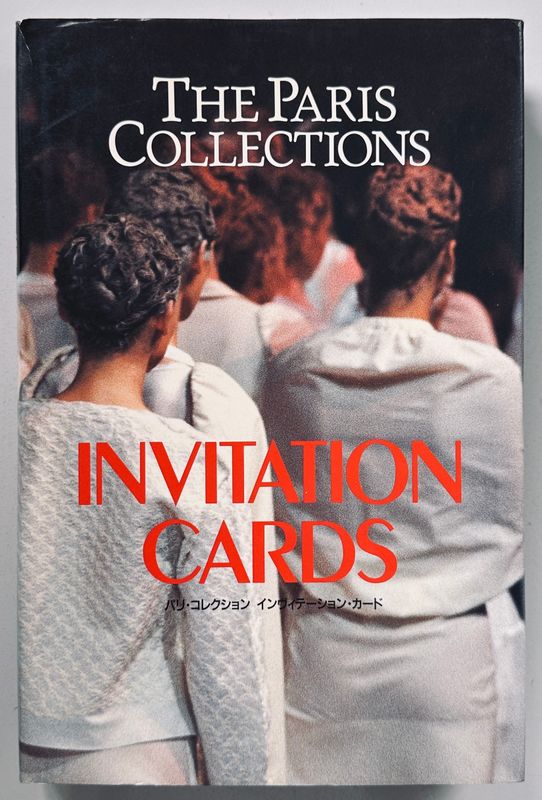 Invitation Cards The Paris Collections