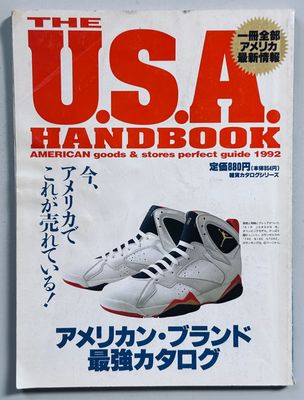 The USA Handbook