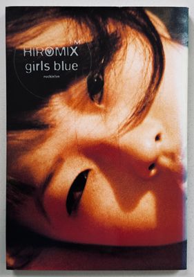 Hiromix Girls Blue