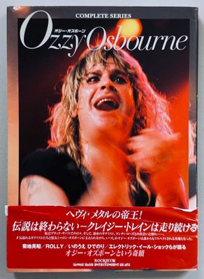 Ozzy Osbourne