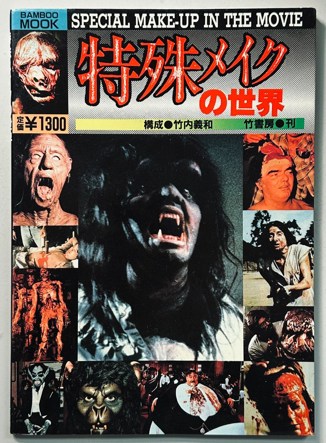 Special Make-Up In The Movie