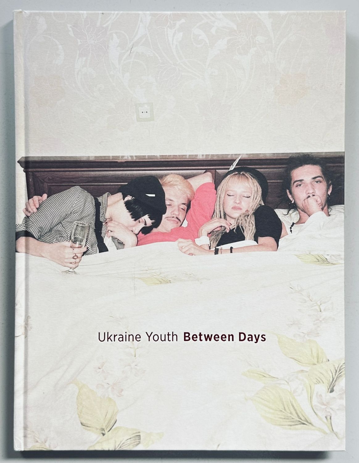 [SIGNED] DANIEL KING UKRAINE YOUTH BETWEEN DAYS