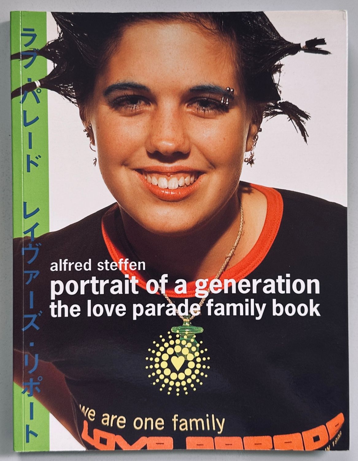Portrait of a Generation