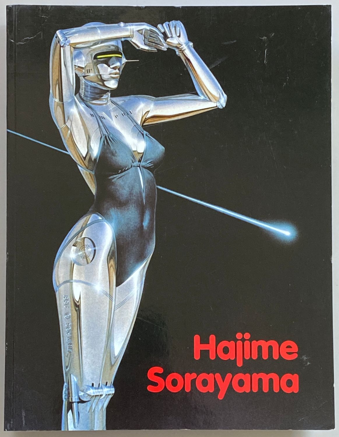 Hajime Sorayama