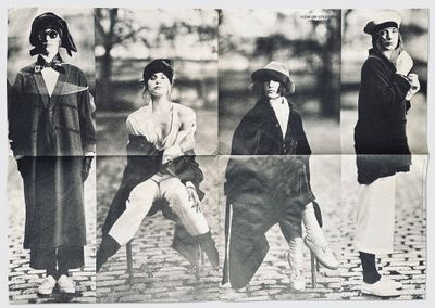 COMME des GARÇONS Robe de Chambre Jean Francois Lepage 1982
