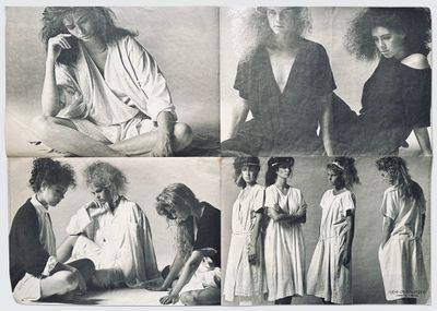 COMME des GARÇONS Robe de Chambre Yutaka Sakano 1982