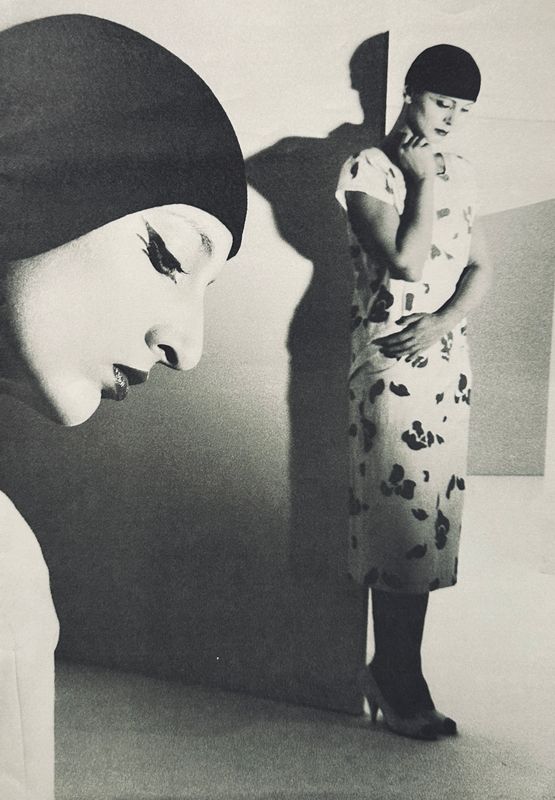 COMME des GARÇONS No.56 April 1980 Toru Kogure