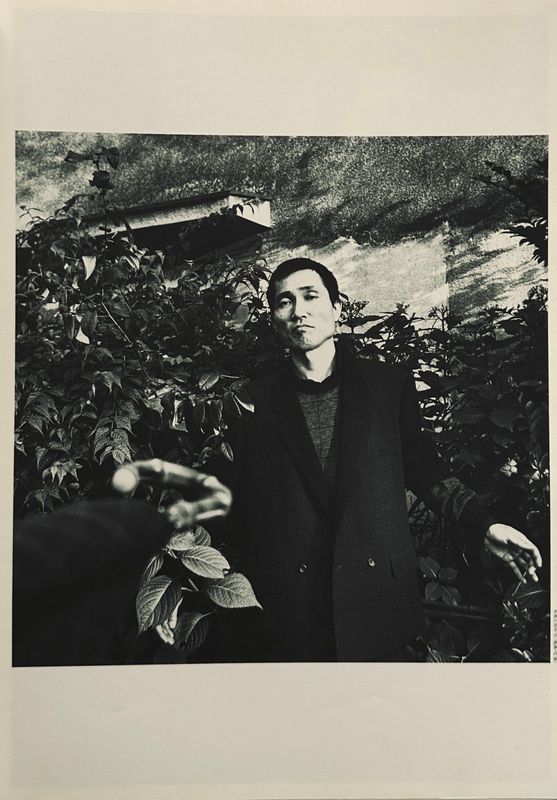 COMME des GARÇONS Homme 1985 No.22