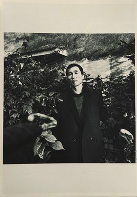 COMME des GARÇONS Homme 1985 No.22