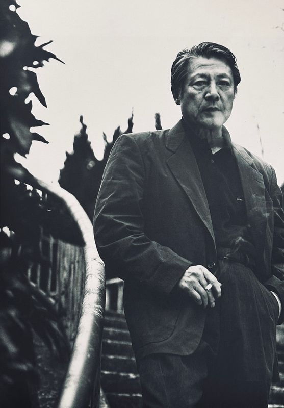 COMME des GARÇONS Homme 1985 No.20