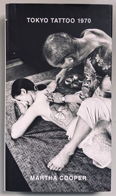 Tokyo Tattoo 1970 Tokyo Tattoo 1970
