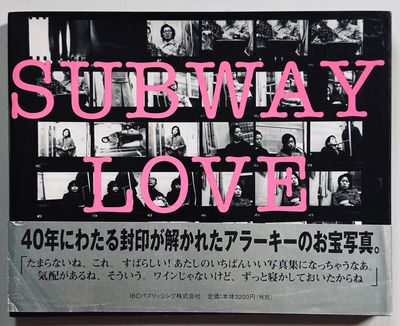 Subway Love Araki Subway Love Araki
