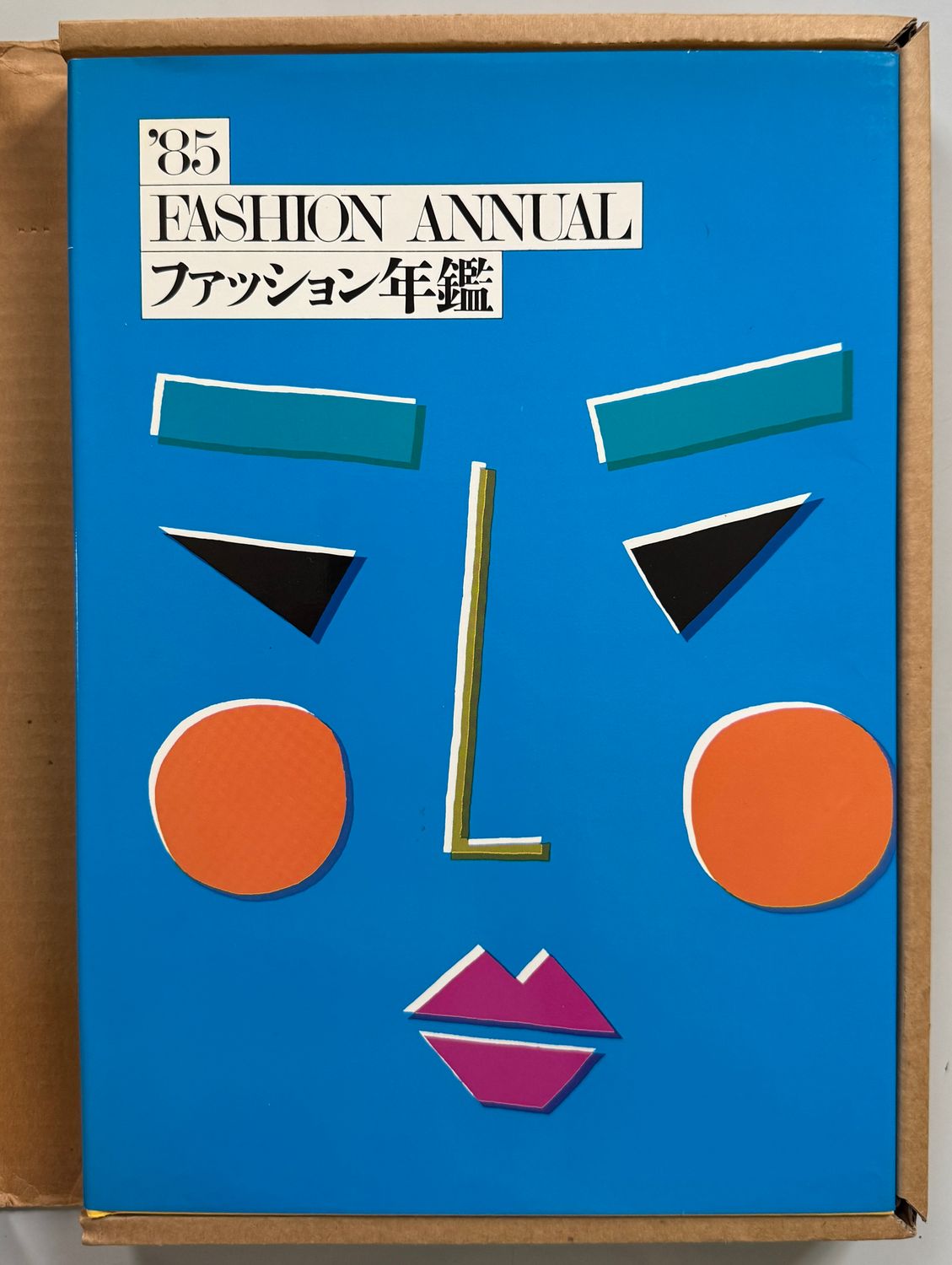 Fashion Annual '85 Fashion Annual '85