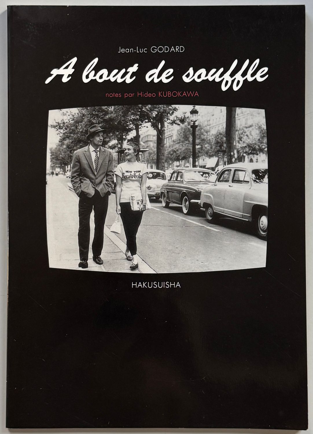 Jean-Luc Godard A Bout De Souffle