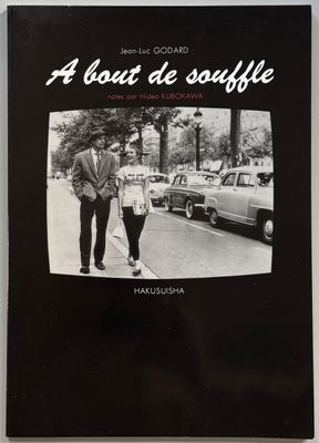 Jean-Luc Godard A Bout De Souffle Jean-Luc Godard A Bout De Souffle