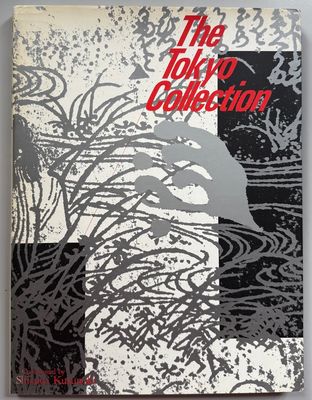 The Tokyo Collection The Tokyo Collection
