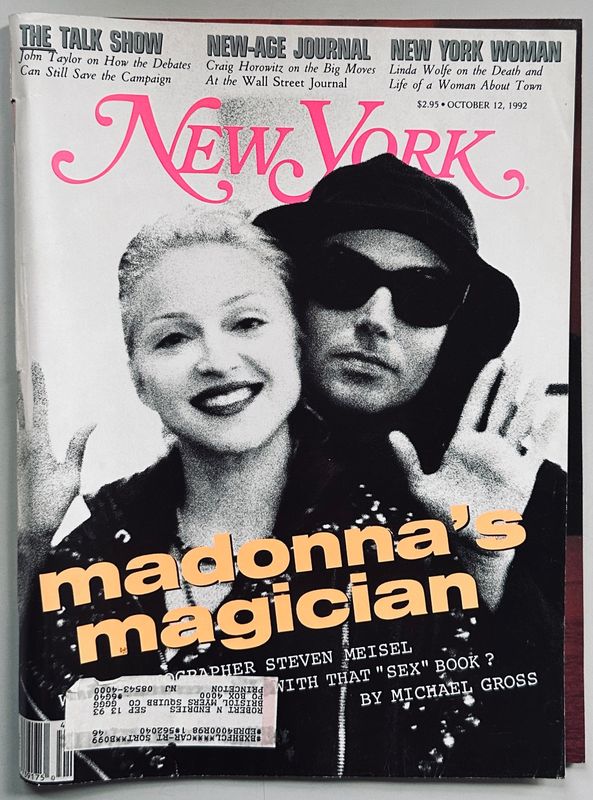 New York Magazine Steven Meisel