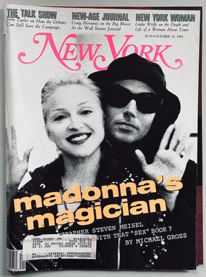 New York Magazine Steven Meisel New York Magazine Steven Meisel