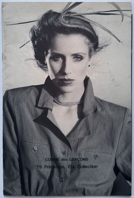 COMME des GARÇONS 1979 Spring Collection folder COMME des GARÇONS 1979 Spring Collection folder