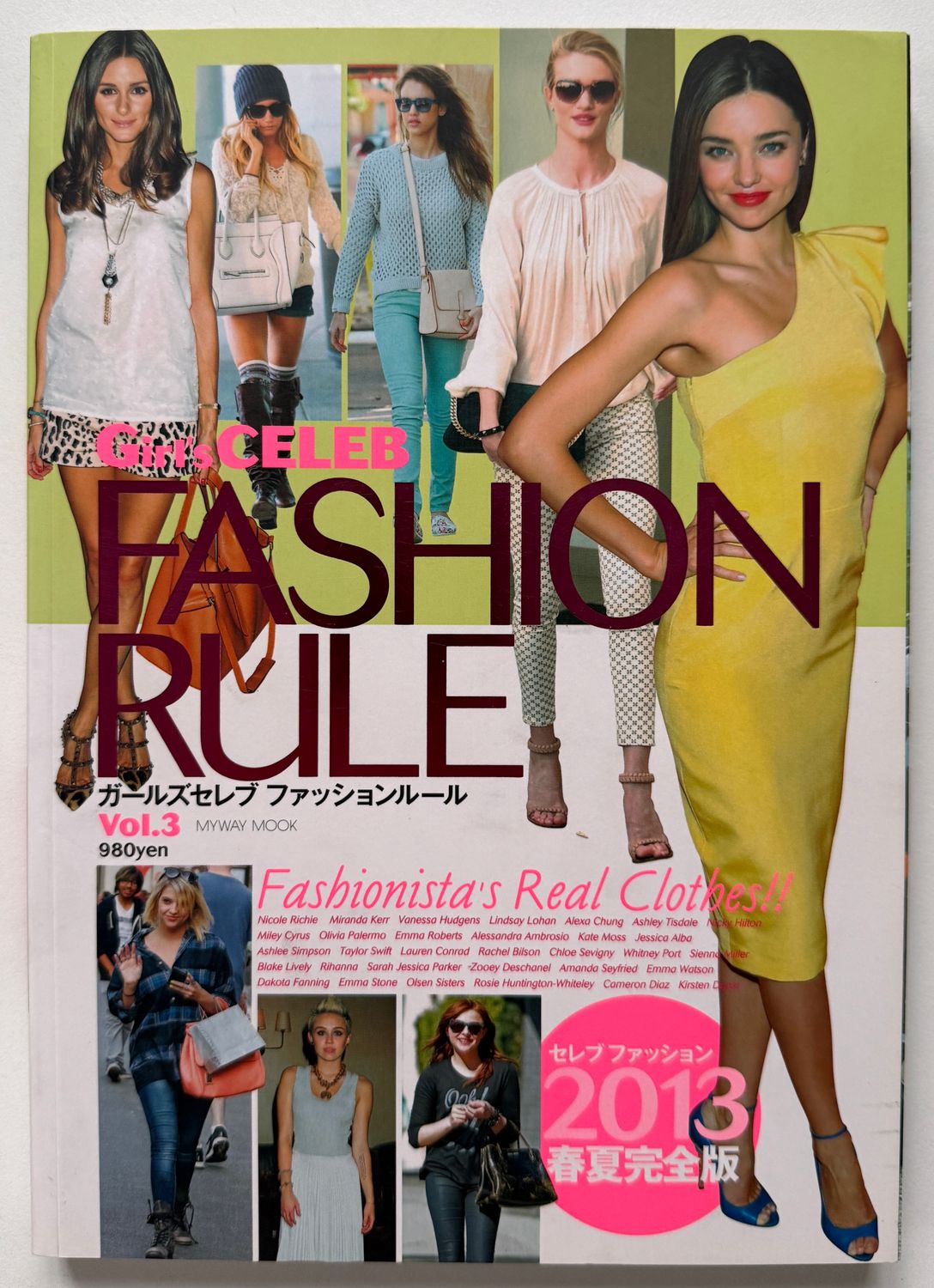 Fashion Rule Vol.3 Fashion Rule Vol.3