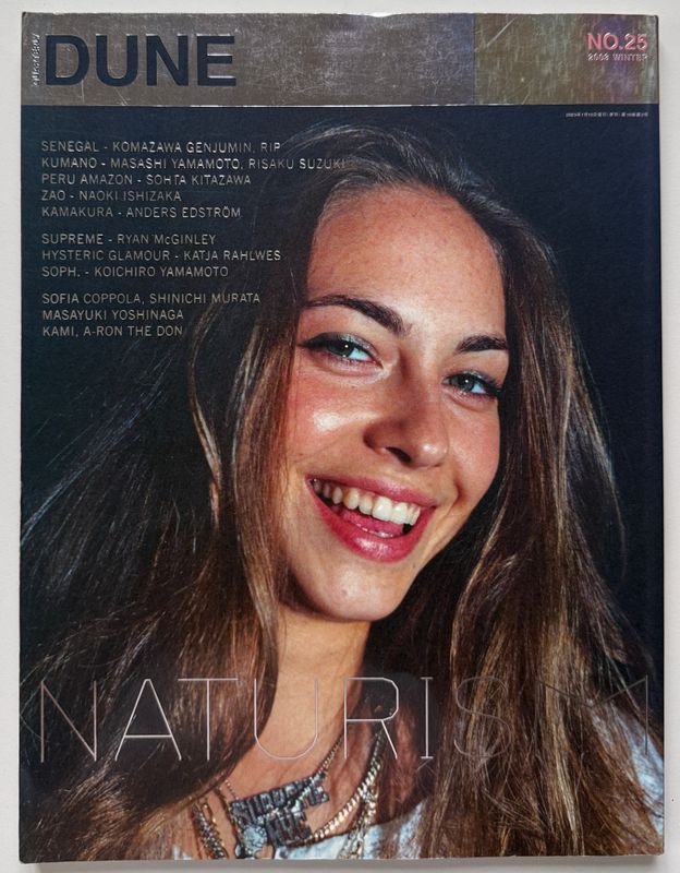 Dune no.25 2002